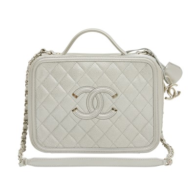 Lot 255 - Chanel Silver CC Vanity Case Bag