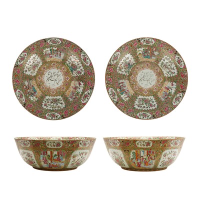 Lot 316 - A pair of very large Chinese Canton punch bowls and dishes for the Islamic market, 19th century