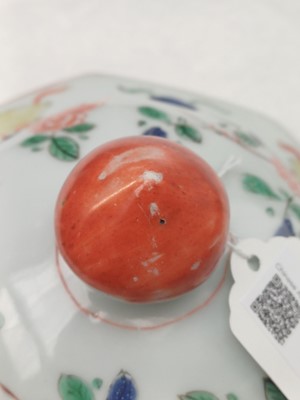 Lot 7 - A Chinese famille-verte vase and cover, Qing dynasty, Kangxi period