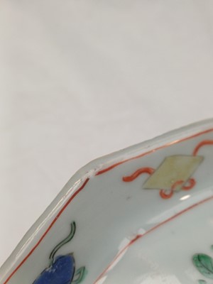 Lot 7 - A Chinese famille-verte vase and cover, Qing dynasty, Kangxi period