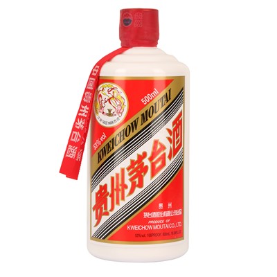 Lot 342 - Kweichow Moutai 2020 - 1 bottle