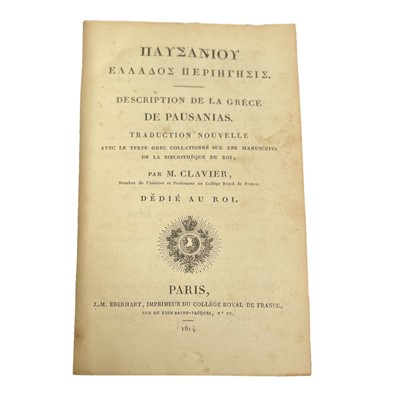Lot 6 - History: Pausanias & Gerbel, 1550
