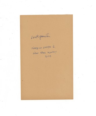 Lot 491 - Gandhi (Mohandas)