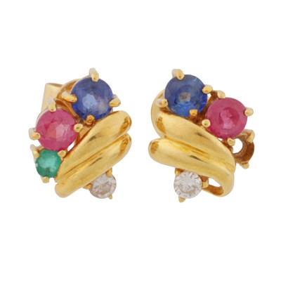 Lot 86 - A pair of gem set stud earrings