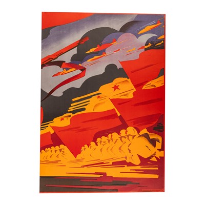 Lot 168 - Constructivist style, Soviet Propaganda Poster