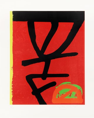 Lot 135 - John Hoyland R.A. (British, 1934-2011)