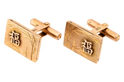 Lot 495 - A pair of good fortune cufflinks