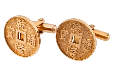 Lot 494 - A pair of Chinese coin cufflinks