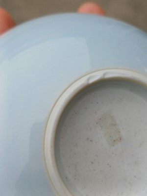 Lot 59 - A fine and rare Chinese clair-de-lune-glazed water pot, Qing dynasty, 17th/18th century