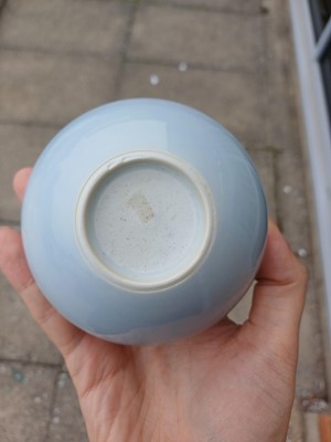 Lot 59 - A fine and rare Chinese clair-de-lune-glazed water pot, Qing dynasty, 17th/18th century