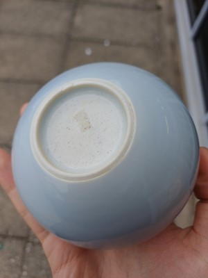 Lot 59 - A fine and rare Chinese clair-de-lune-glazed water pot, Qing dynasty, 17th/18th century