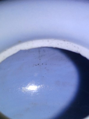 Lot 59 - A fine and rare Chinese clair-de-lune-glazed water pot, Qing dynasty, 17th/18th century