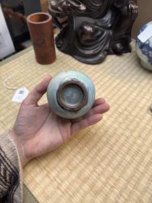 Lot 73 - A rare Chinese Junyao pear-shaped vase, yuhuchunping, Jin / Yuan dynasty