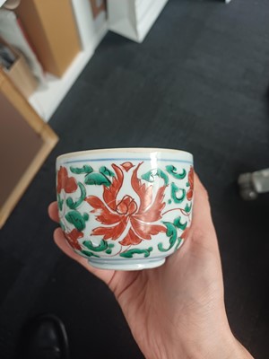 Lot 421 - A group of Chinese ceramics, late Ming dynasty - early Qing dynasty