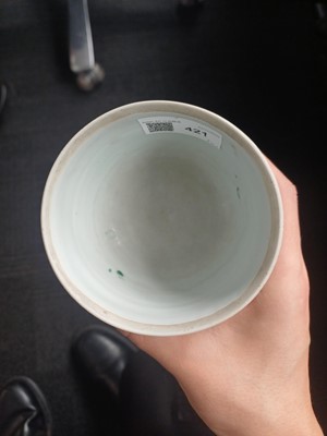 Lot 421 - A group of Chinese ceramics, late Ming dynasty - early Qing dynasty