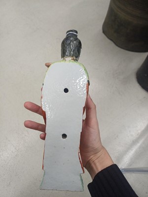 Lot 70 - A rare Chinese famille-rose 'Court Lady' flat-back wall vase, Qing dynasty, Qianlong period