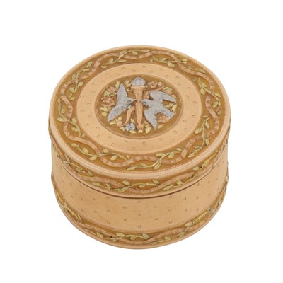 Lot 1 - Paris circa 1860, maker's mark obscured