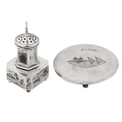 Lot 198 - Basra or Omara circa 1940