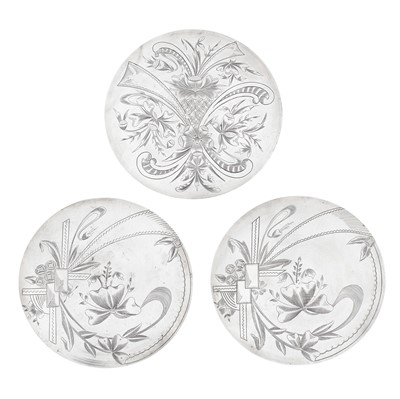 Lot 181 - Tabriz circa 1940 marked Nasser