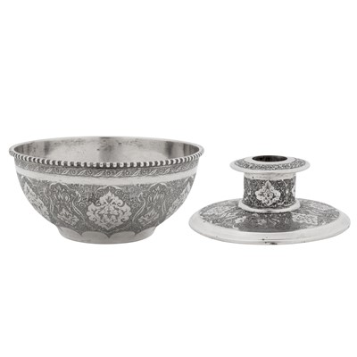 Lot 183 - Isfahan circa 1950, marked Saadia