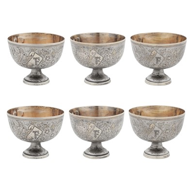 Lot 169 - Ottoman Turkish, Istanbul circa 1900