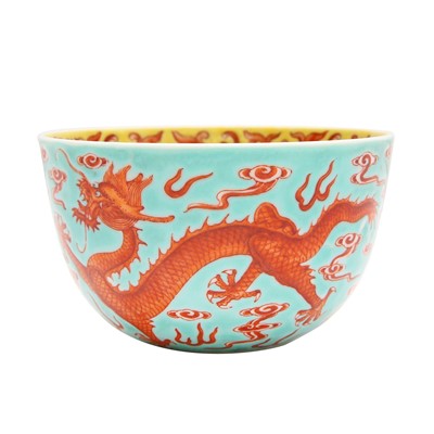 Lot 596 - A Chinese iron-red-decorated turquoise-ground 'dragon' cup, Republic period, Daoguang seal mark