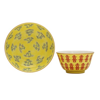 Lot 626 - A Chinese yellow-ground 'double happiness' cup and a 'bamboo' saucer, 20th century, Tongzhi marks