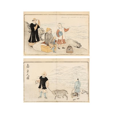 Lot 70 - Kitao Masayoshi (Japanese, 1764-1824), Edo period, circa 1790