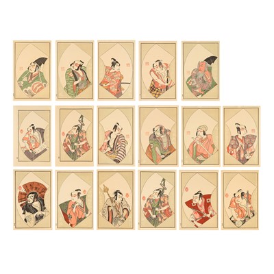 Lot 93 - Katsukawa Shuncho (Japanese, 1726 - 1792), 20th century