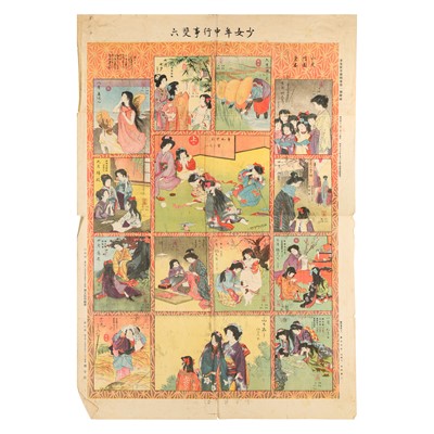 Lot 84 - A Japanese woodblock sugoroku print, Meiji period, 1909