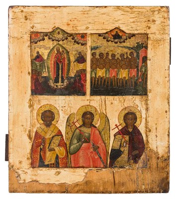 Lot 241 - A Russian Icon (18th century)
