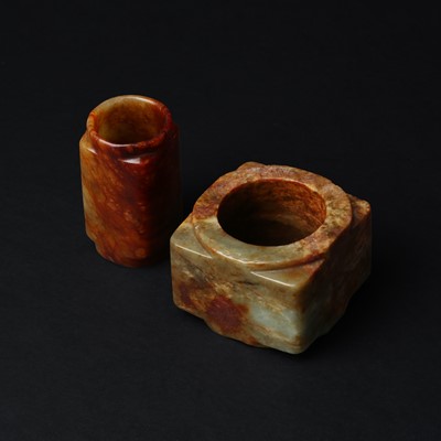 Lot 155 - Two Chinese archaistic jade 'cong' carvings, 20th century
