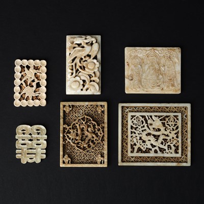 Lot 109 - Six Chinese reticulated jade plaques, 20th century