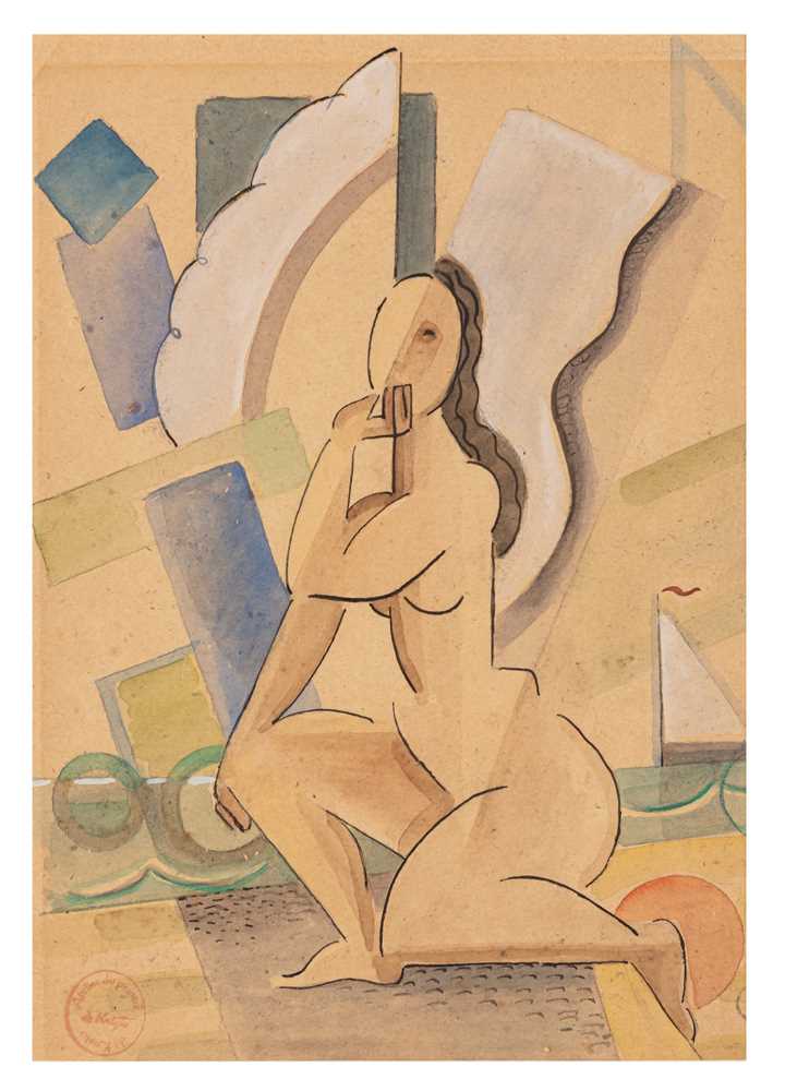 Lot 17 - Bela de Kristo (Hungarian, 1920-2006)