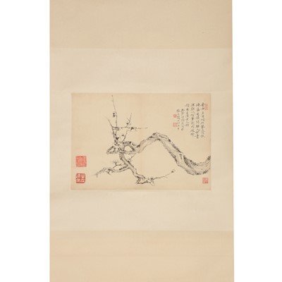 Lot 361 - Gao Yehou 高野侯 (China, 1878-1952)