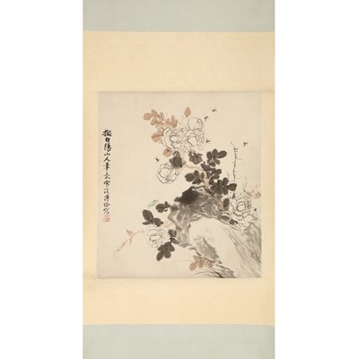 Lot 363 - Pu Quan 溥佺 (China, (1913-1991)