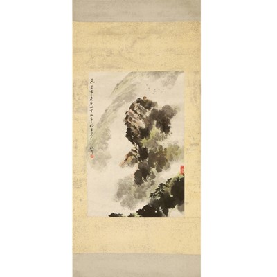 Lot 364 - Zhang Songmao 張松茂 (China, b.1934)