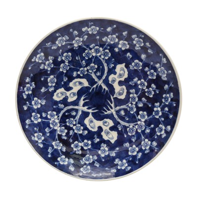 Lot 1 - A Japanese Arita dish, Meiji period