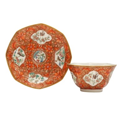 Lot 263 - A Chinese famille-rose cup and saucer, Qing dynasty, Tongzhi mark and of the period