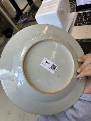 Lot 546 - Three fine and rare Chinese export armorial dishes, Qing Dynasty, Qianlong Period, circa 1745