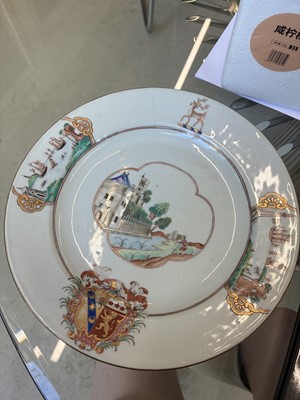 Lot 546 - Three fine and rare Chinese export armorial dishes, Qing Dynasty, Qianlong Period, circa 1745