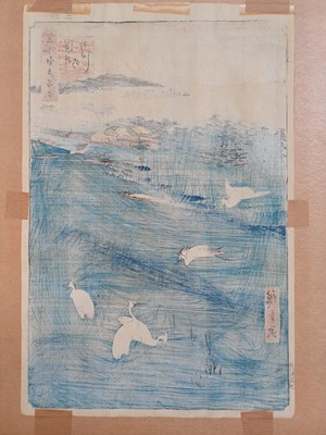 Lot 95 - Utagawa Hiroshige (Japanese, 1797-1858), Edo period