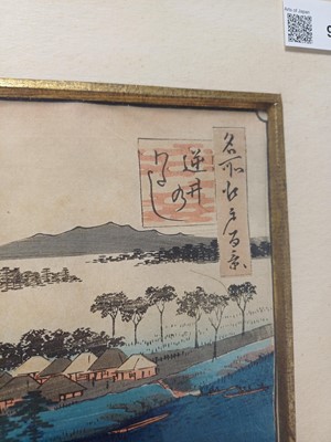 Lot 95 - Utagawa Hiroshige (Japanese, 1797-1858), Edo period