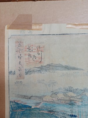 Lot 95 - Utagawa Hiroshige (Japanese, 1797-1858), Edo period