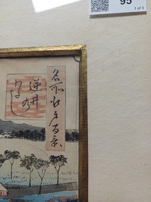 Lot 95 - Utagawa Hiroshige (Japanese, 1797-1858), Edo period