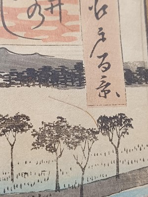 Lot 95 - Utagawa Hiroshige (Japanese, 1797-1858), Edo period