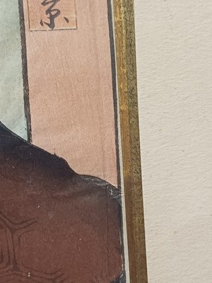 Lot 95 - Utagawa Hiroshige (Japanese, 1797-1858), Edo period