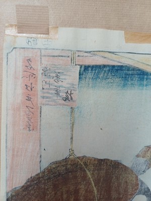 Lot 95 - Utagawa Hiroshige (Japanese, 1797-1858), Edo period