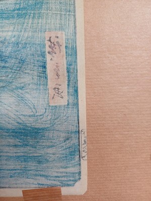 Lot 95 - Utagawa Hiroshige (Japanese, 1797-1858), Edo period