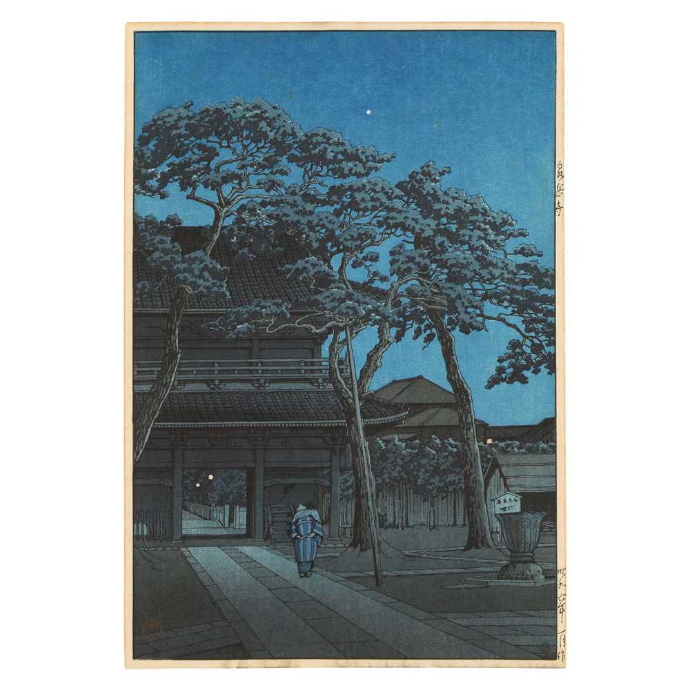 75 - Kawase Hasui (Japanese, 1883-1957), Showa era